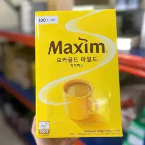 CAFE MAXIM HÀN QUỐC ️ HỘP 100 GÓI (DATE MỚI)