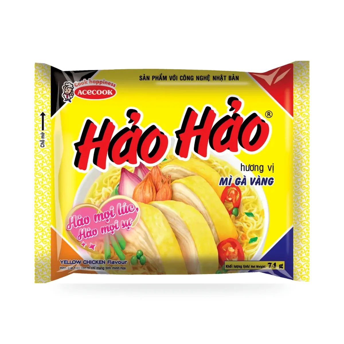 Mì Ăn Liền Hảo Hảo Hương Vị Gà Vàng Gói 74g