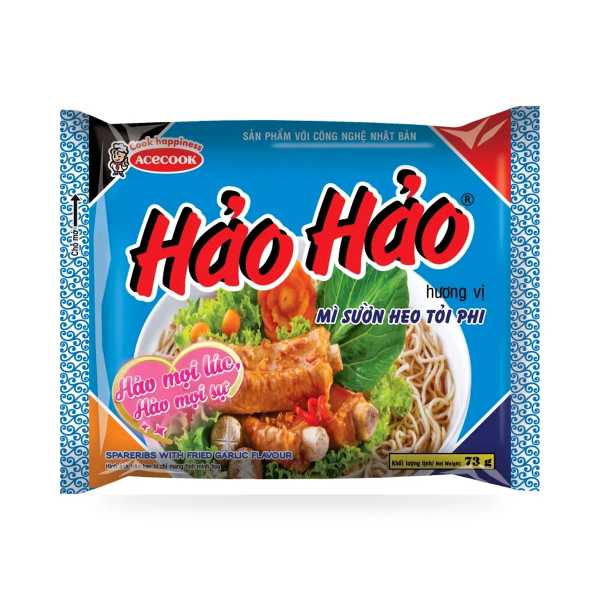Mì Ăn Liền Hảo Hảo Hương Vị Sườn Heo Tỏi Phi Gói 75g