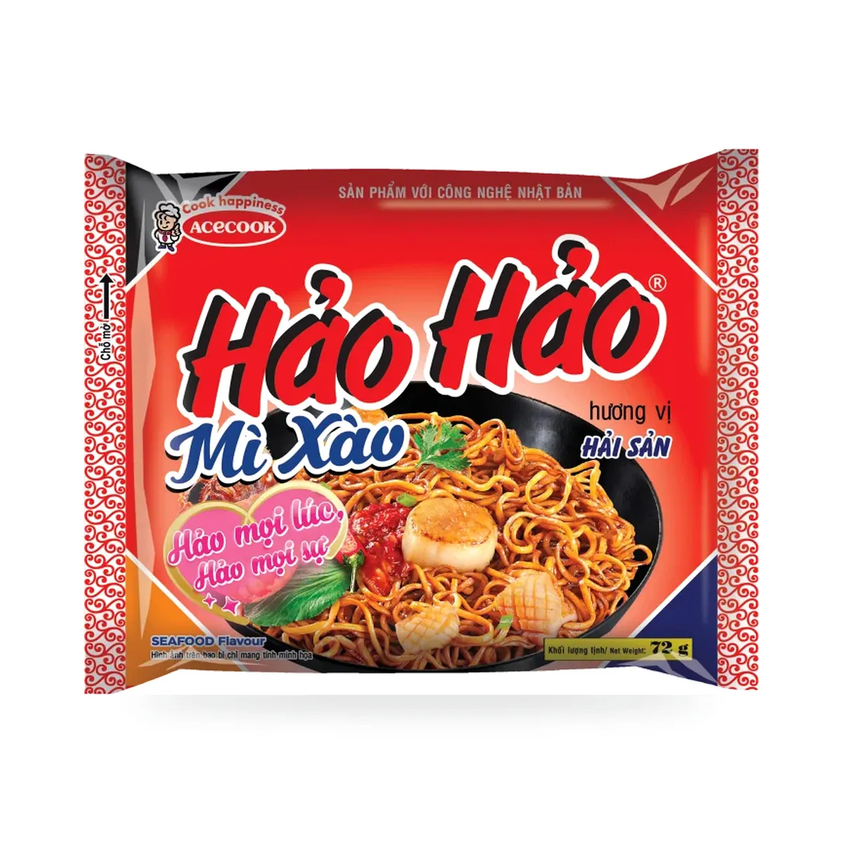 Mì Xào Khô Hảo Hảo Hương Vị Hải Sản Đậm Vị Việt Gói 75g