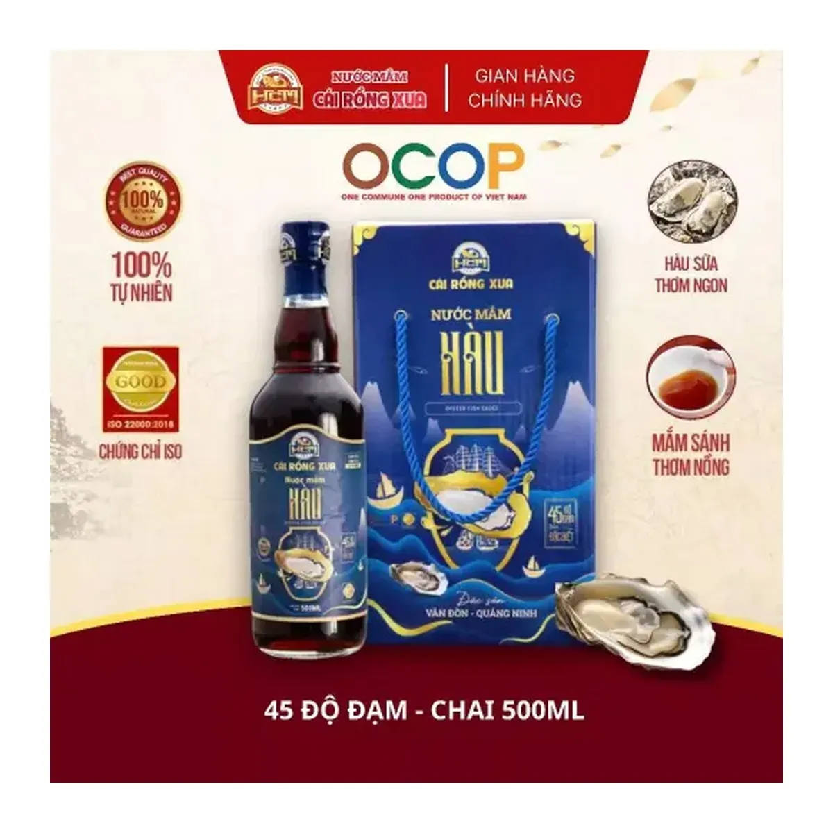 Cai Rong Xua Van Don Milk Oyster Traditional Fish Sauce 45N 500ml Bottle Nước Mắm Hàu Sữa Vân Đồn Cái Rồng Xưa 45 Độ Đạm Chai 500ml