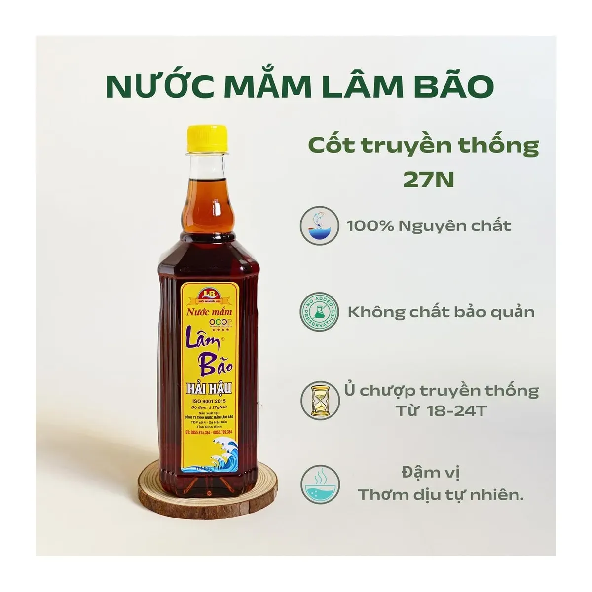 Lam Bao Gold Cap 27N Traditional Anchovy Fish Sauce 1L Bottle Nước Mắm Truyền Thống Lâm Bão Nút Vàng 27 Độ Đạm Chai 1 Lít