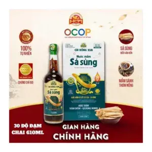 Nước Mắm Sá Sùng Vân Đồn Cái Rồng Xưa 30 Độ Đạm Chai 610ml