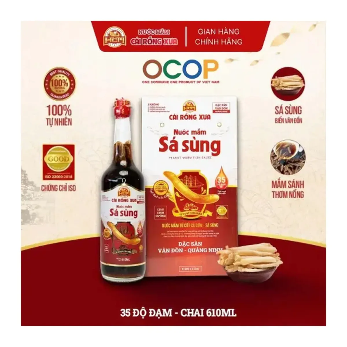 Nước Mắm Sá Sùng Vân Đồn Cái Rồng Xưa 35 Độ Đạm Chai 610ml Nước Mắm Sá Sùng Vân Đồn Cái Rồng Xưa 35 Độ Đạm Chai 610ml