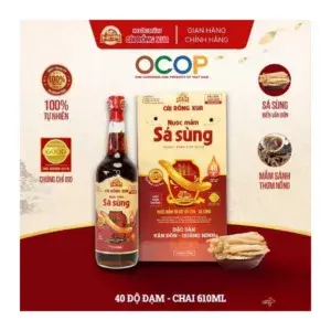 Nước Mắm Sá Sùng Vân Đồn Cái Rồng Xưa 40 Độ Đạm Chai 610ml