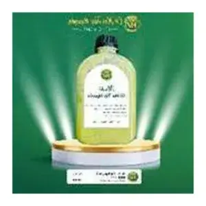 Muối Ớt Xiêm Xanh Huy Vũ Đắk Đoa Gia Lai Chai 250ml