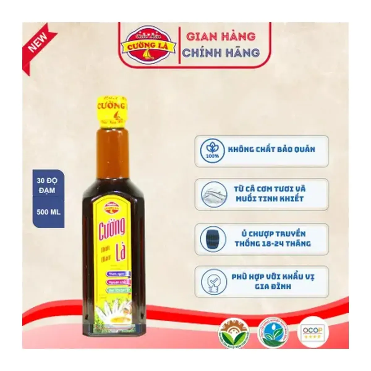 Cuong La Golden Anchovy Traditional Fish Sauce 30N 500ml Bottle Nước Mắm Cá Cơm Vàng Cường Là 30 Độ Đạm Chai 500ml