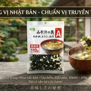 Rong biển đậu hũ khô Nagatanien Nhật Bản chính hãng 100g
