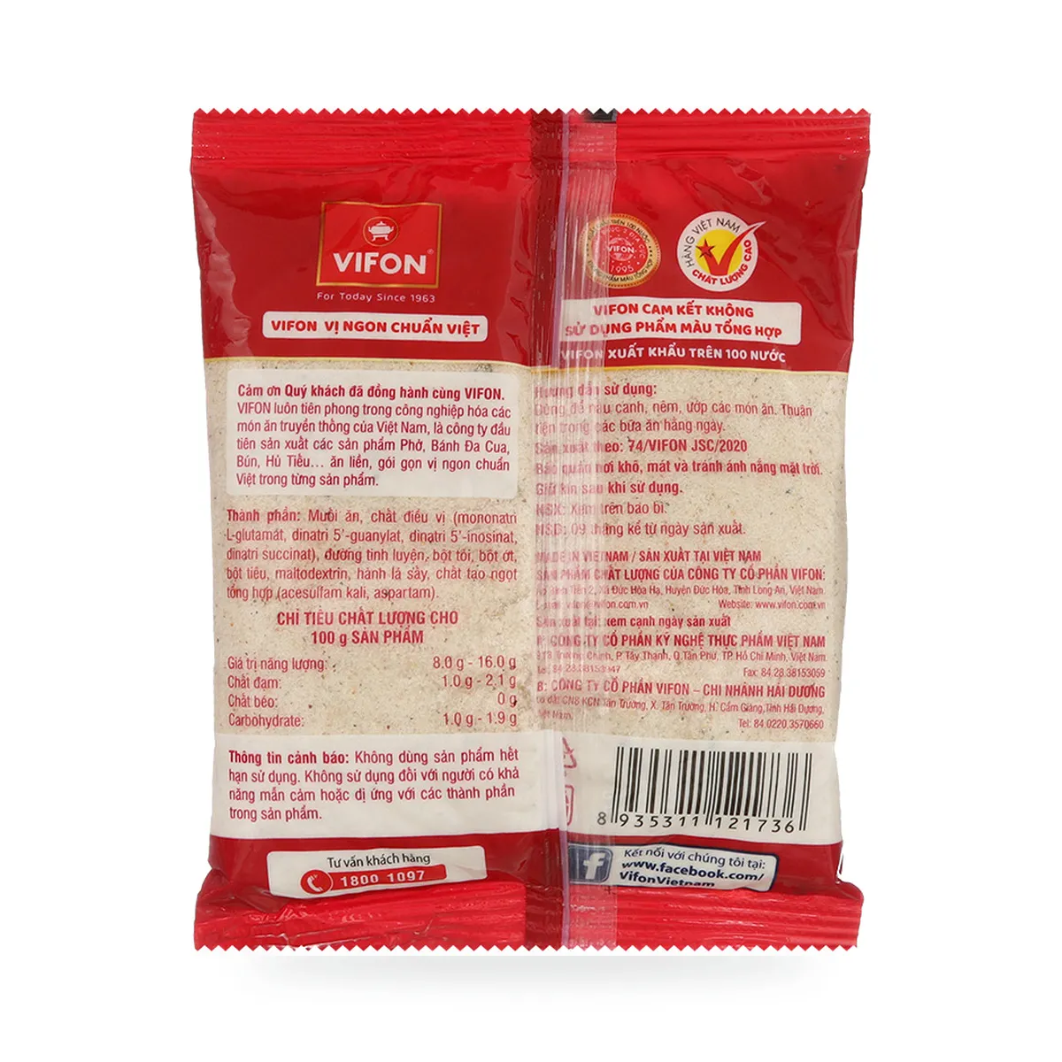 Bột Canh I-Ốt Truyền Thống Vifon Gói 200g
