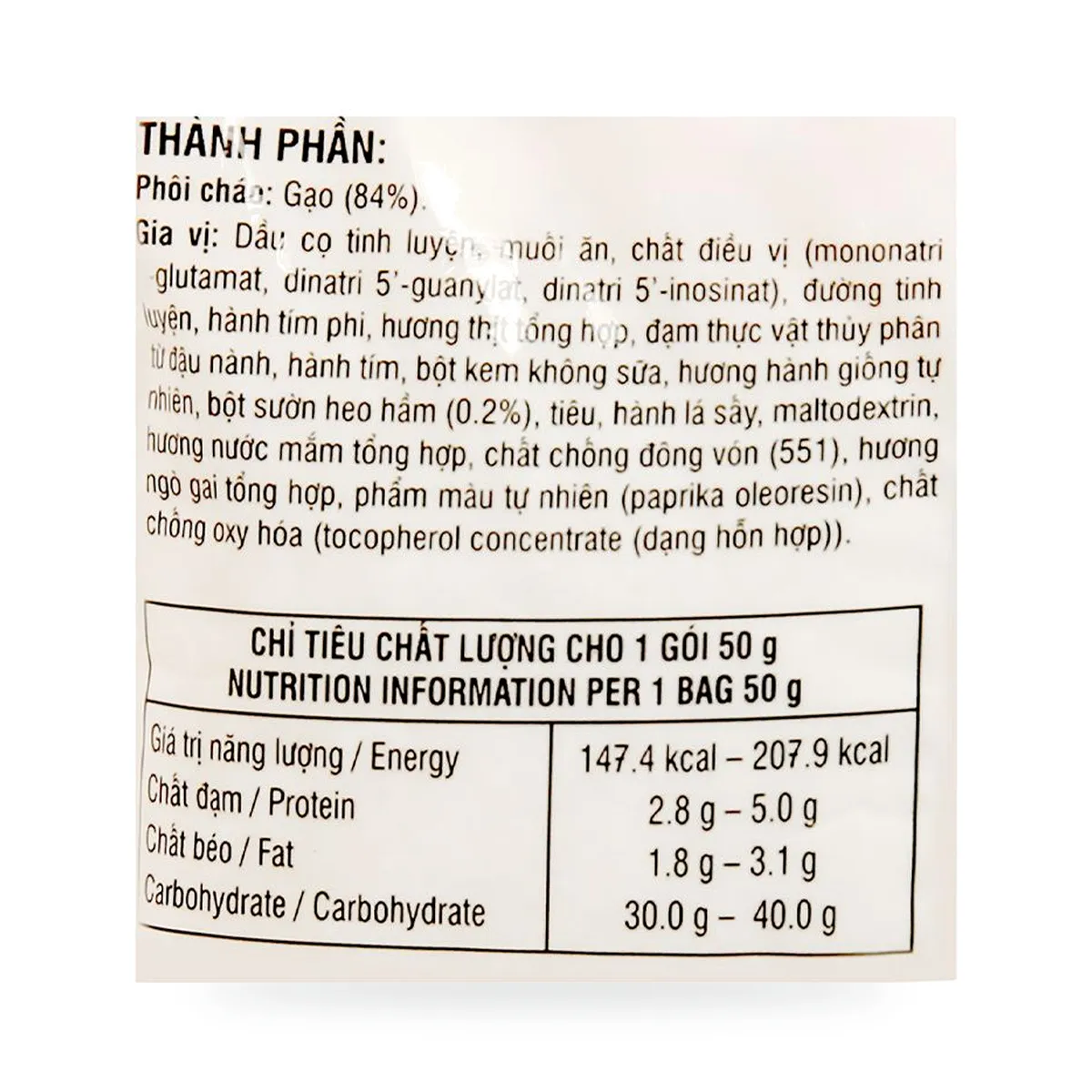 Cháo Ăn Liền Vifon Hương Vị Thịt Bằm Gói 50g